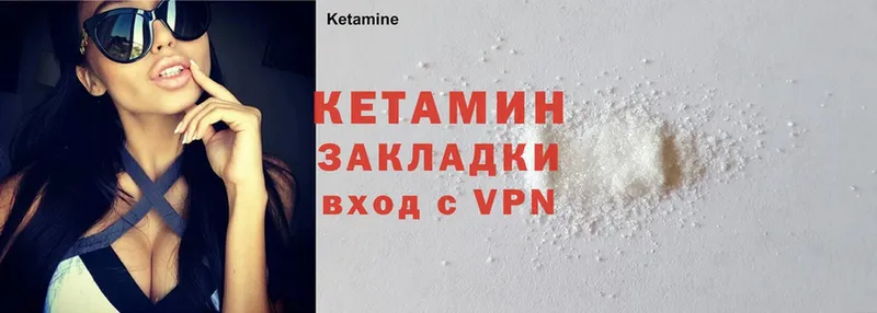 Продажа наркотиков Кизилюрт Конопля  МЕТАДОН  АМФ  ГАШ  Cocaine  Меф 