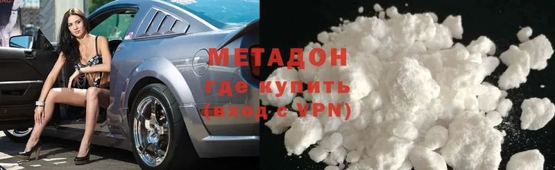 закладки  МЕГА   Метадон methadone  Кизилюрт 